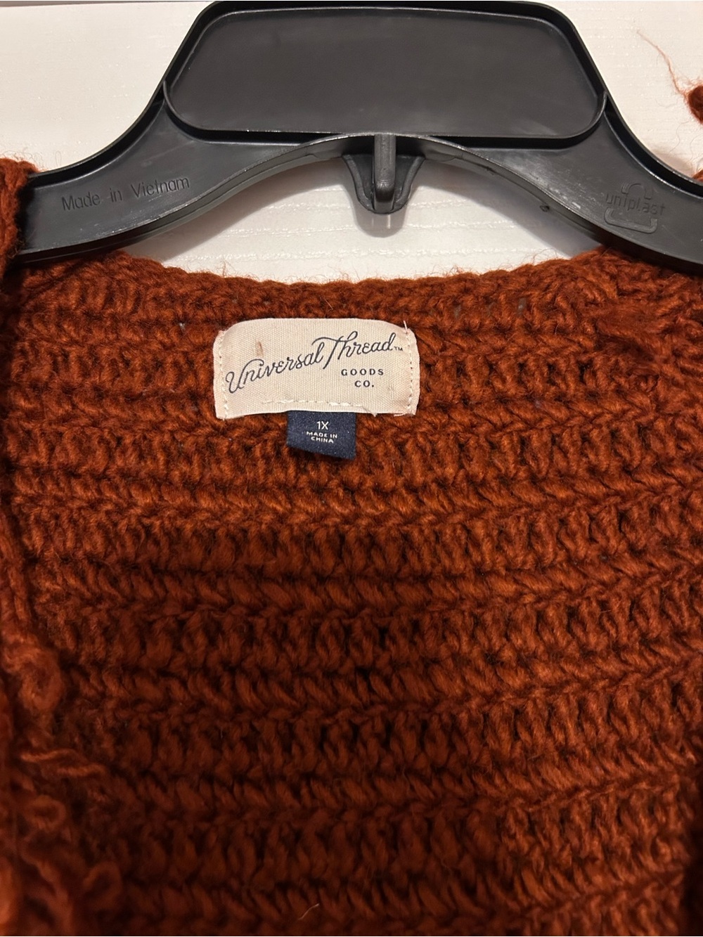 Universal Thread Loop-Texture Open Cardigan - Rust Brown - Picture 3 of 4